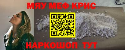 MDMA Новодвинск