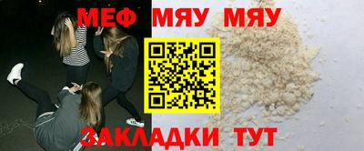 MDMA Новодвинск