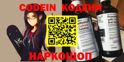 MDMA Новодвинск
