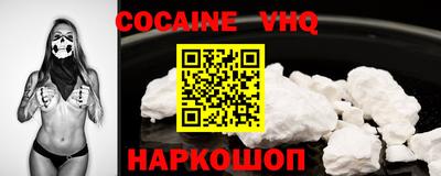 MDMA Новодвинск