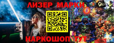 MDMA Новодвинск