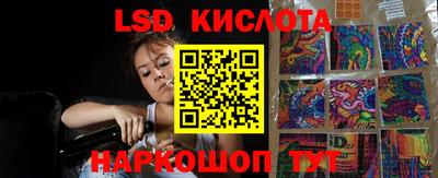 MDMA Новодвинск