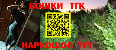 эйфоретик Новозыбков