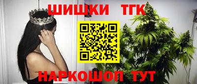 MDMA Новодвинск
