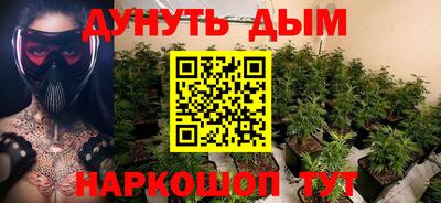 MDMA Новодвинск