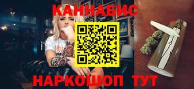 MDMA Новодвинск