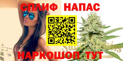 MDMA Новодвинск