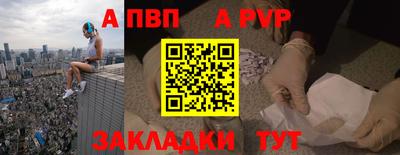 MDMA Новодвинск