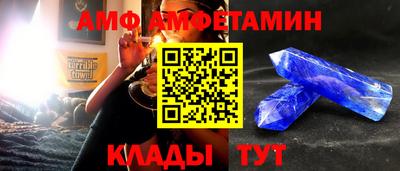 MDMA Новодвинск