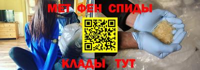 прущие грибы Новокубанск