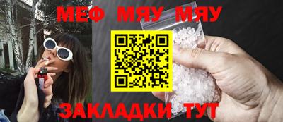 MDMA Новодвинск