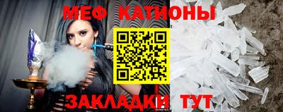 MDMA Новодвинск